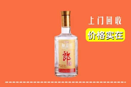 吴忠同心县回收老郎酒